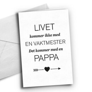 kort, Vaktmester